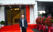 市政要聞 | 長沙市市政工程設計研究院正式揭牌！