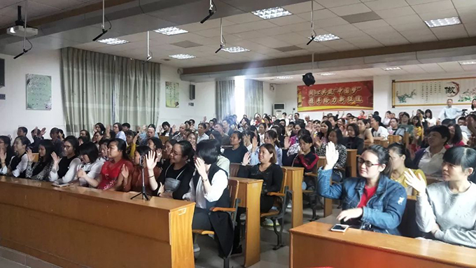 《你好，青春期》講座現(xiàn)場