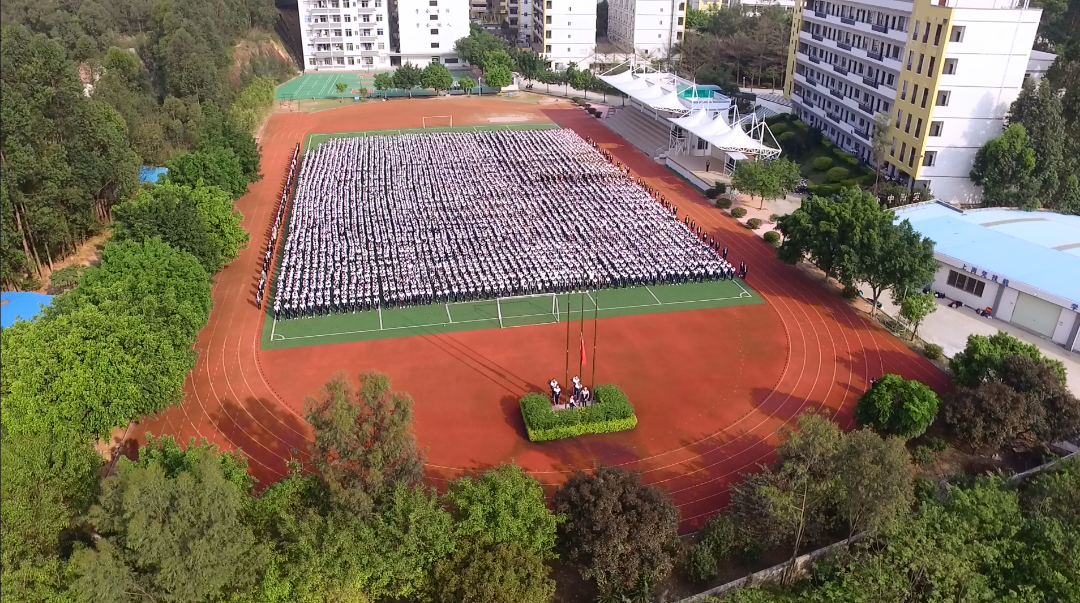 萬(wàn)人大小.png 圖片